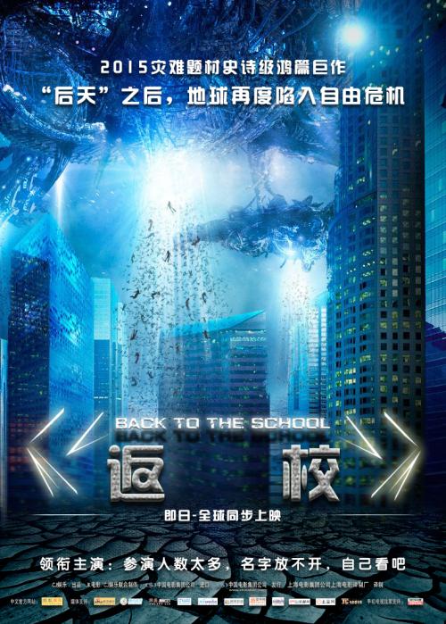 南卡罗来纳大学 Mechanical Manufacturing Degree
