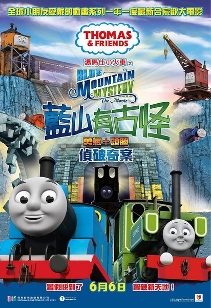 南洋理工学院本科offer